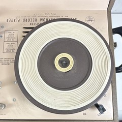 Audiotronics 300-A Classroom Vintage Record Player Turntable