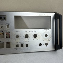 Mitsubishi DT-10 Faceplate Original w/ rack Handles and Time Meter