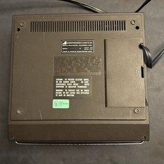 Audiotronics model 152 audio cassette recorder as shown