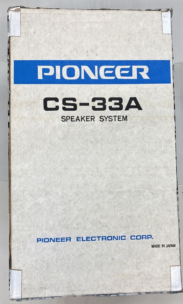 Pioneer CS-33A Vintage Stereo Floor Speakers + Boxex (perferct condition)