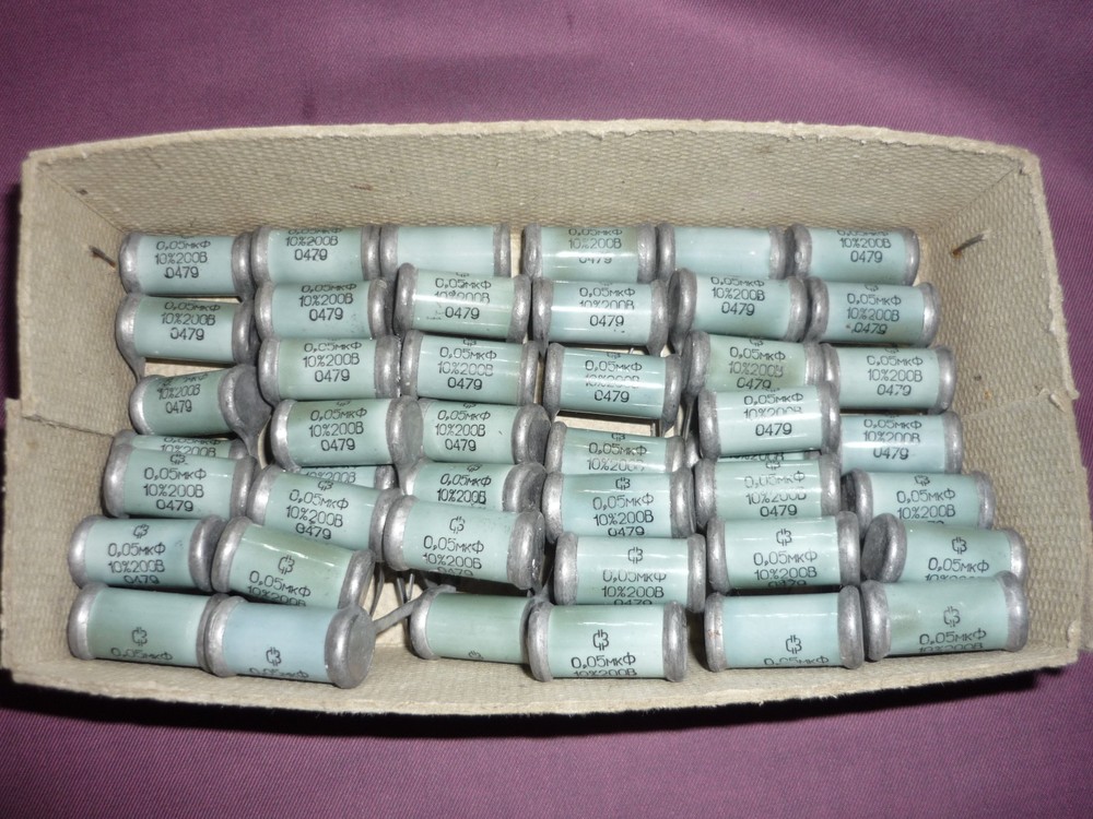 5pcs. 0.05uF 200V KBG / КБГ Hermetically Sealed Paper Capacitor USSR. NEW