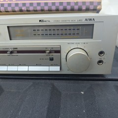 Aiwa AD-L450U Stereo Cassette Deck with Dolby System In Original Box Tested