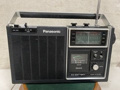 Vintage Panasonic RF-1060 AM/FM Portable Radio 70s