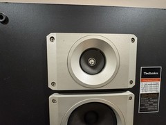 Technics SB2665 3-Way Speaker System 200 Watts 12” Woofers Tested Working Video