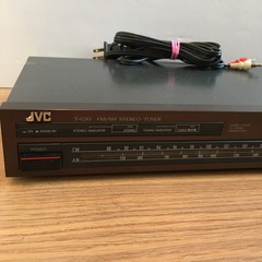 JVC T-GX1 AM FM Stereo Tuner Radio AM/FM In Original Box