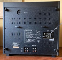 Technics RS-1500U Reel to Reel Tape Recorder Vintage Tested Working