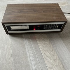 Vintage Electro-Brand Eight Track Stereo Tape Player Wood Grain Japan Untested