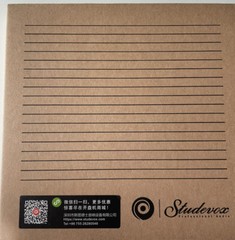 STUDEVOX PROF AUDIO – TAPE 1/4″ x 1200′ For 7″ REEL