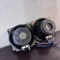 Pair Of Vintage Automotive Interior Speakers Made In Malaysia 1-529 396-11