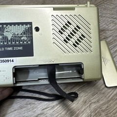 Bell & Howell MW.SW1-7 9 Band World Receiver Radio Portable AM/FM/TV/MW/SW Works