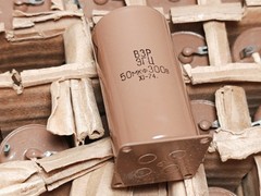2pcs VZP ЭGC ЭGЦ 50uF 300V PAPER OIL Capacitors USSR NOS NEW PIO Soviet Radio
