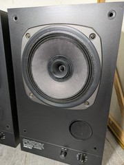 Pair of FOSTEX RM 780 Reference Monitor Speakers RM780 Vintage