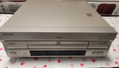 Pioneer DVL-919 LD DVD Laser Disc Compatible Player Silver Audio Sound Equipment