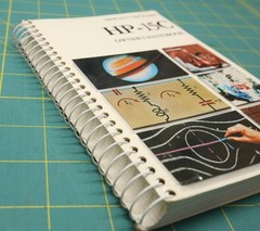 Hewlett Packard HP-15C Calculator Owner’s Handbook – March 1982