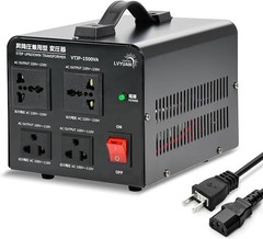 McIntosh MC2500 Silver Power Amplifier Tased Japan 100V + NTI-200 Converter Set