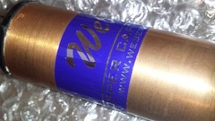 Weber WU4GB 8-pin Copper Cap Rectifier (Replaces 5U4GB ) Tube