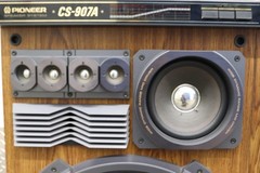 Vintage 1986 Pioneer CS-907A Floor Speakers 4-Way 7 Drivers Imported Japan Rare