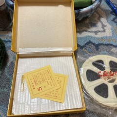 Vintage A6M Ki57 Ki21-II D3A2 B5N2 Aircraft Airplane China Chinese Tape Reel Old