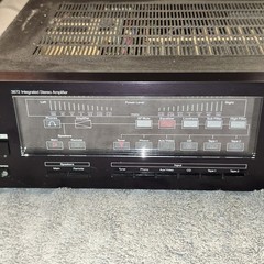 MCS 3872 Stereo Integrated Amplifier 1985-86 110 Watts Per Channel