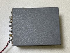 ADC Bridging Input Transformer 114C 20K Ohms to 600 ohms w/Taps