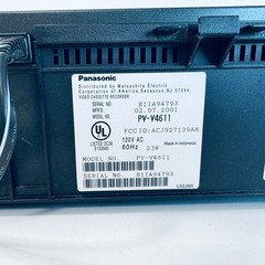 PANASONIC VCR VHS Player w/Remote Control & AV Cord PV-V4611 *Tested/Working*