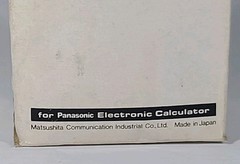 Vintage Panasonic AC Adapter JL-066A for Panasonic Calculator JE-614P & JE-620P