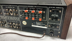 Kenwood KA-8006 Integrated Amplifier