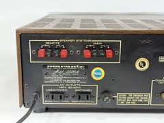 Vintage Marantz 2220B Stereophonic Receiver with LED Lights ~ 20W/CH into 8Ω