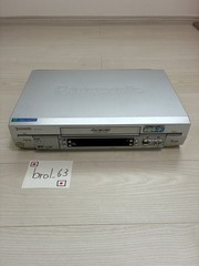 Panasonic NV-SV100 S-VHS Video Cassette Recorder VCR Deck Tested Working Japan