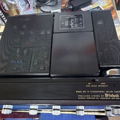 McIntosh MR74 AM/FM Stereo Tuner Receiver Model MR74 MPN MR74