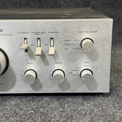Kenwood KA-501 Vintage High Speed Integrated Amplifier 65w/Channel Stereo Tested