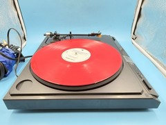 Vintage NAD Turntable Model Stereo 5125/Sold As Is