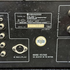 Kenwood KA-501 Vintage High Speed Integrated Amplifier 65w/Channel Stereo Tested