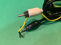 Lenco L75 Vintage Stereo Turntable Parting Out RCA Cable Assembly w/ Ground Wire