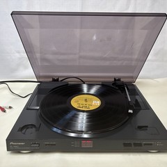Pioneer PL-990 Full Automatic Stereo Turntable Record Player – TESTED & WORKING