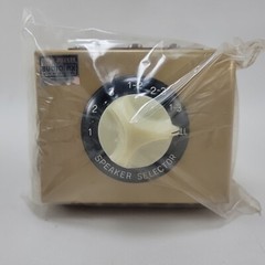 Vintage new old stock AudioTex Hi Fi Speaker Control Cat # 30-360