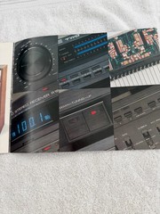 SAE SAE TWO Complete Line Original Brochure.
