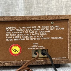 Soundesign Model 477 Stereo 8 Track Player Deck – Vintage Wood Grain *Untested*