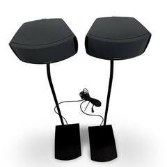 Bose 161 Speakers with Genuine UFS-20 Bose Floor Stands Pair 36” Connects To 123