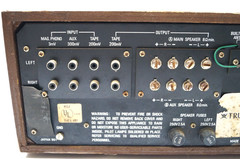 Vintage TrueTone IC/FET REC-8700A-87 AM FM Stereo Receiver READ WORKING C131