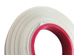 EDITMASTER 7/32 inch Splicing Tape for 1/4in Tape – New Old Stock, Free Shipping
