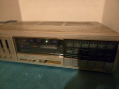Fisher Stereo Synthesizer Receiver, Model RS-255, Made In JAPAN, AM/FM, Vintage