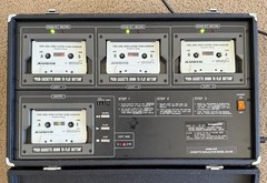 Hamilton Cassette Duplicator Model HA-340/PA-340 (Please Read)