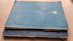 Vintage Books Artistic Design of Televisions Answers TV Viewer Russian USSR 60s