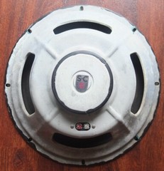Stromberg-Carlson 12″ woofer c.1962—old cloth patch puncture repair—sounds great