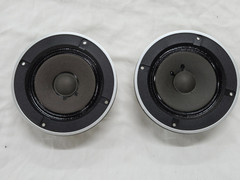 Pair of EPI 1200 Midrange / Tweeter Drivers – 5″ OEM, 1984 Dated, Tested & Works