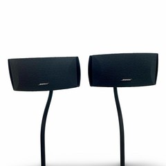 Bose 161 Speakers with Genuine UFS-20 Bose Floor Stands Pair 36” Connects To 123