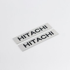 Hitachi Logo Badge Custom Made Aluminum Free 57mm(2.24″)X12.5mm(0.49″)