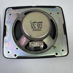 Vintage Calrad 20-248 5w Speakers Made In Japan
