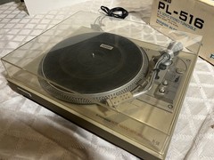 Pioneer PL-516 Turntable w/ Original Dust Cover-Vintage, Great Condition